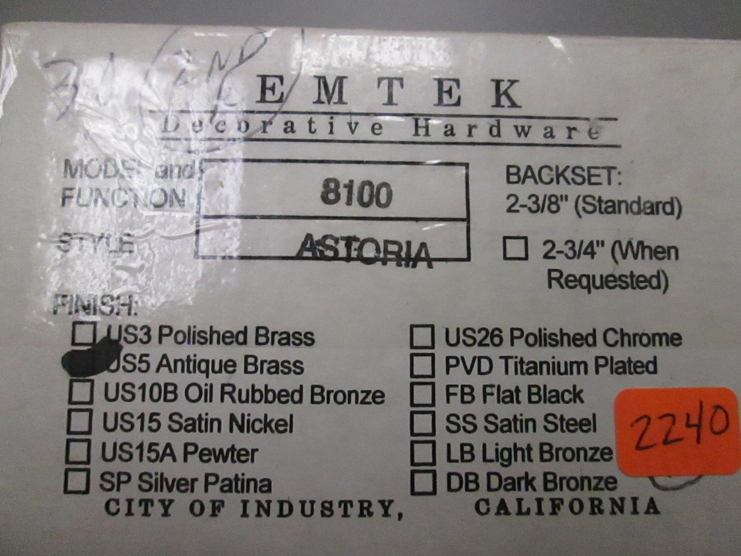 Emtek 8100 Pasage Set with Astoria (glass) Knobs Antique Brass Rose