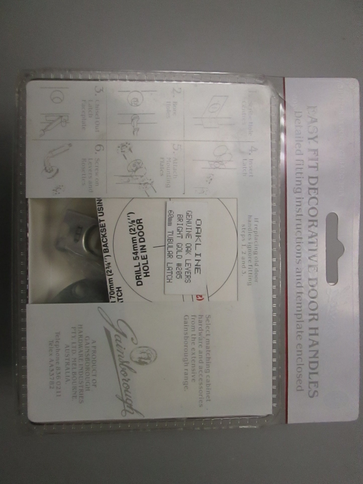 Gainsborough 205 Passage Lever Set with Oakline (wood) Levers and Polished Brass Rose 2PACK