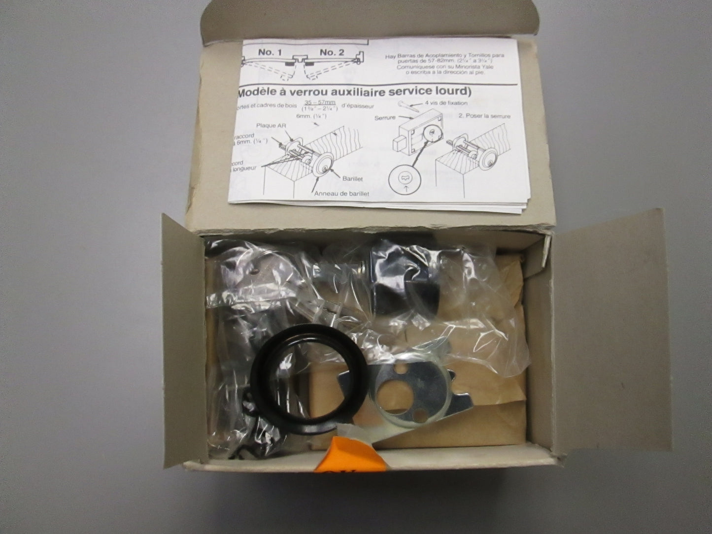 Yale 116 1/4 Double Cylinder Deadbolt