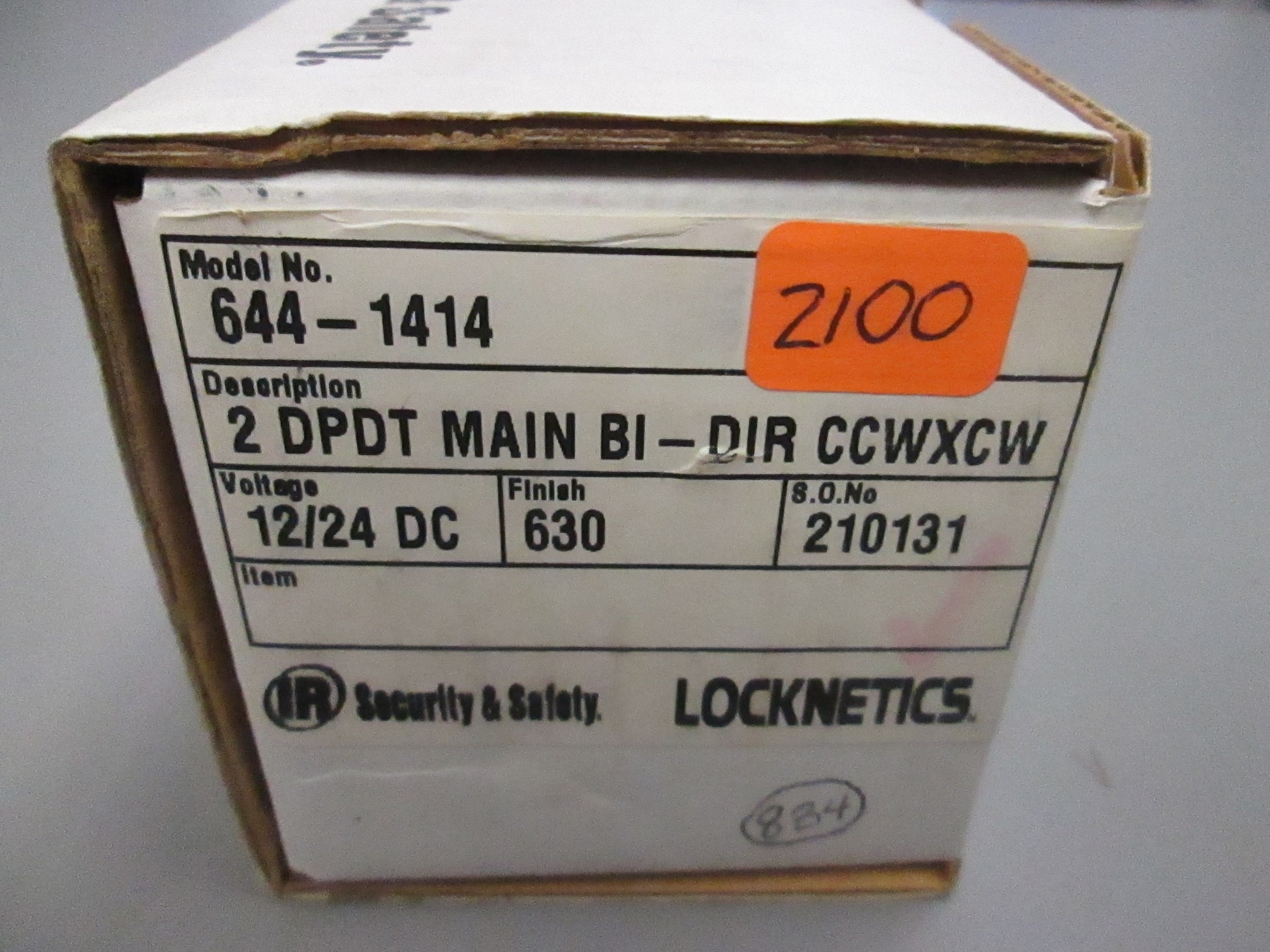 Locknetics 644-1414 Heavy Duty Key Switch Narrow Faceplate DPDT